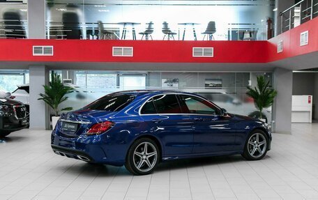 Mercedes-Benz C-Класс, 2015 год, 2 050 000 рублей, 2 фотография