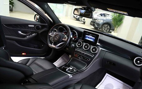 Mercedes-Benz C-Класс, 2015 год, 2 050 000 рублей, 5 фотография