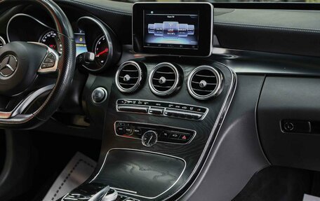 Mercedes-Benz C-Класс, 2015 год, 2 050 000 рублей, 9 фотография