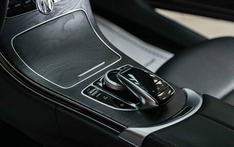 Mercedes-Benz C-Класс, 2015 год, 2 050 000 рублей, 6 фотография