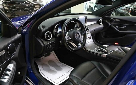 Mercedes-Benz C-Класс, 2015 год, 2 050 000 рублей, 8 фотография