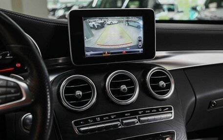 Mercedes-Benz C-Класс, 2015 год, 2 050 000 рублей, 12 фотография