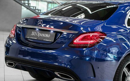 Mercedes-Benz C-Класс, 2015 год, 2 050 000 рублей, 13 фотография