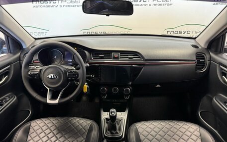 KIA Rio IV, 2018 год, 1 150 000 рублей, 4 фотография