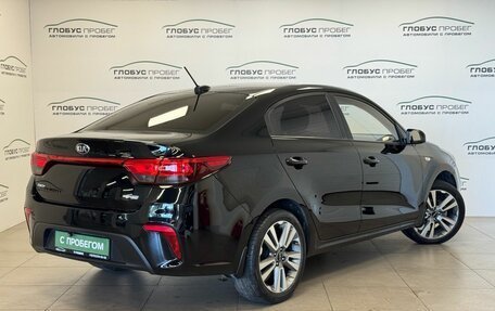 KIA Rio IV, 2018 год, 1 150 000 рублей, 2 фотография