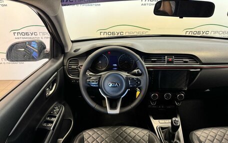 KIA Rio IV, 2018 год, 1 150 000 рублей, 10 фотография
