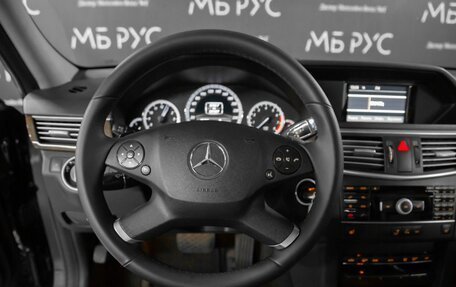 Mercedes-Benz E-Класс, 2012 год, 1 250 000 рублей, 13 фотография