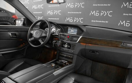 Mercedes-Benz E-Класс, 2012 год, 1 250 000 рублей, 10 фотография