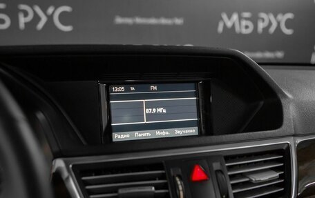 Mercedes-Benz E-Класс, 2012 год, 1 250 000 рублей, 15 фотография