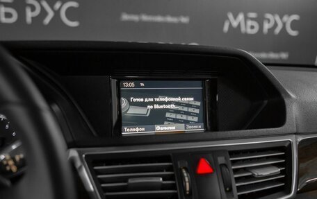 Mercedes-Benz E-Класс, 2012 год, 1 250 000 рублей, 16 фотография