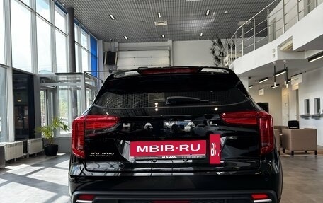 Haval Jolion, 2026 год, 2 479 000 рублей, 6 фотография