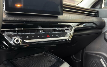 Haval Jolion, 2026 год, 2 479 000 рублей, 21 фотография