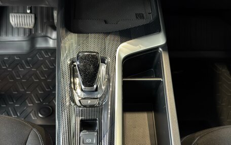 Haval Jolion, 2026 год, 2 479 000 рублей, 28 фотография