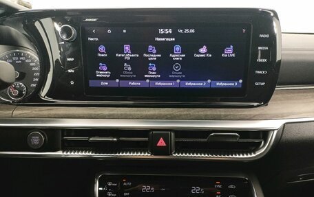 KIA K5, 2021 год, 2 249 000 рублей, 19 фотография