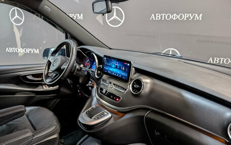 Mercedes-Benz V-Класс, 2022 год, 6 500 000 рублей, 13 фотография