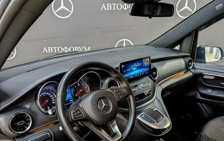 Mercedes-Benz V-Класс, 2022 год, 6 500 000 рублей, 15 фотография