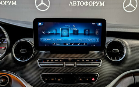 Mercedes-Benz V-Класс, 2022 год, 6 500 000 рублей, 17 фотография