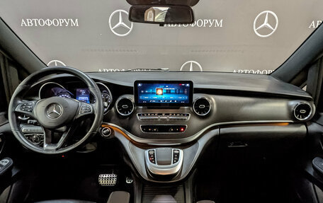 Mercedes-Benz V-Класс, 2022 год, 6 500 000 рублей, 14 фотография