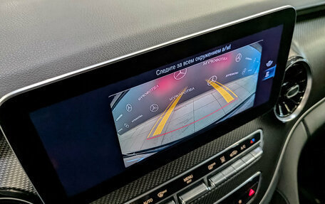 Mercedes-Benz V-Класс, 2022 год, 6 500 000 рублей, 29 фотография