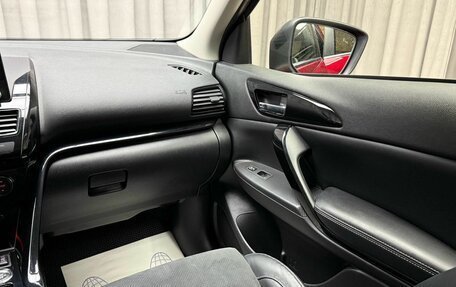 Mitsubishi Eclipse Cross, 2021 год, 2 500 000 рублей, 15 фотография