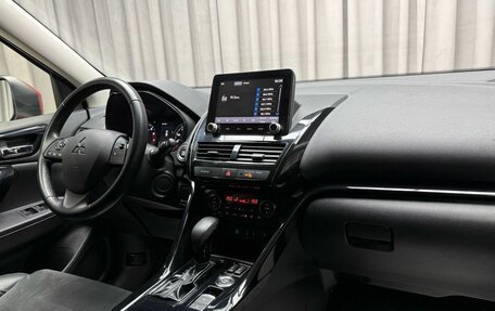 Mitsubishi Eclipse Cross, 2021 год, 2 500 000 рублей, 13 фотография