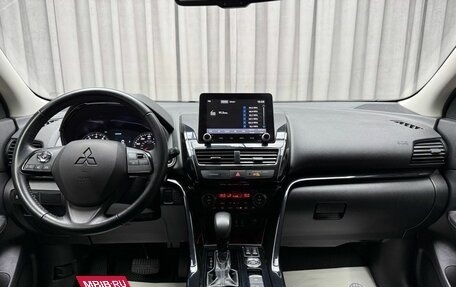 Mitsubishi Eclipse Cross, 2021 год, 2 500 000 рублей, 16 фотография