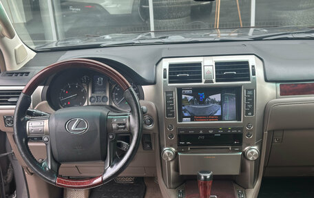 Lexus GX II, 2012 год, 2 990 000 рублей, 23 фотография