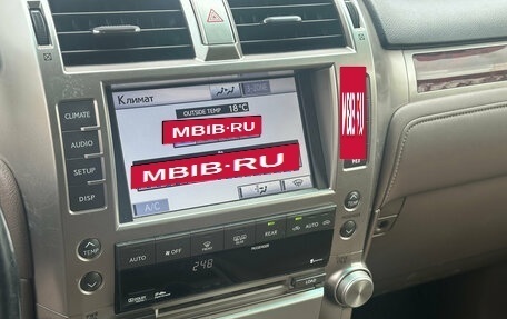 Lexus GX II, 2012 год, 2 990 000 рублей, 25 фотография