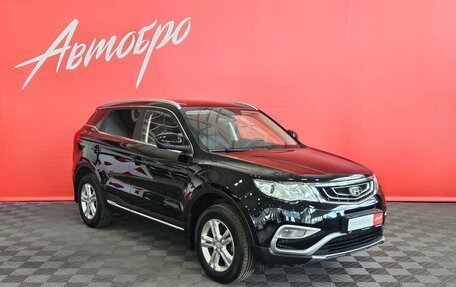 Geely Atlas I, 2020 год, 1 515 000 рублей, 7 фотография