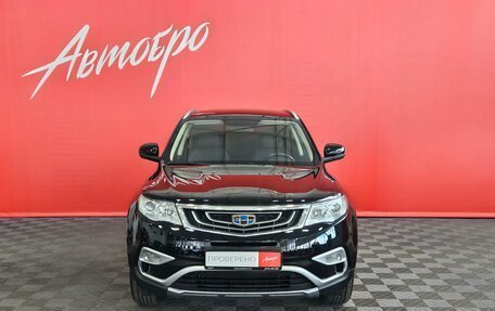 Geely Atlas I, 2020 год, 1 515 000 рублей, 8 фотография