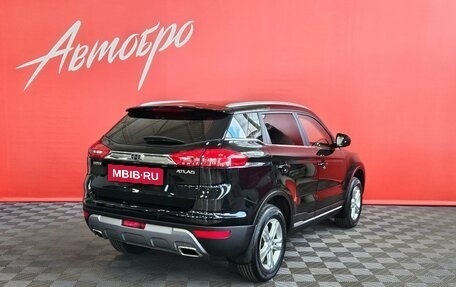 Geely Atlas I, 2020 год, 1 515 000 рублей, 5 фотография