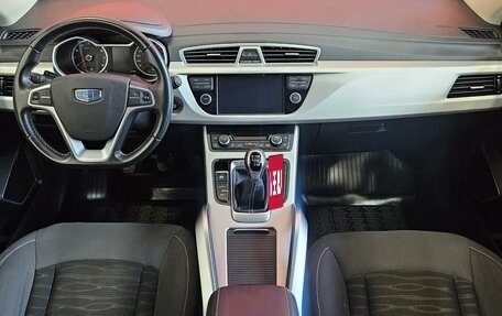 Geely Atlas I, 2020 год, 1 515 000 рублей, 9 фотография