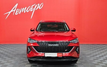 Haval F7 I, 2022 год, 2 135 000 рублей, 8 фотография