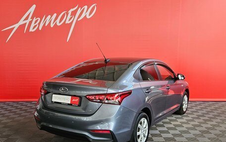 Hyundai Solaris II рестайлинг, 2017 год, 1 269 000 рублей, 5 фотография