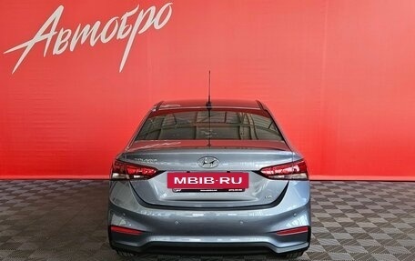 Hyundai Solaris II рестайлинг, 2017 год, 1 269 000 рублей, 4 фотография