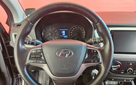 Hyundai Solaris II рестайлинг, 2017 год, 1 269 000 рублей, 11 фотография