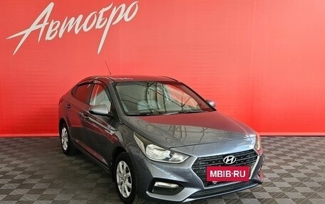 Hyundai Solaris II рестайлинг, 2017 год, 1 269 000 рублей, 7 фотография