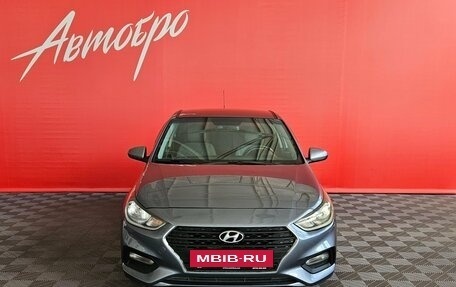 Hyundai Solaris II рестайлинг, 2017 год, 1 269 000 рублей, 8 фотография