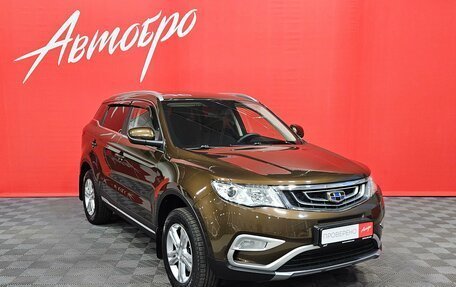 Geely Atlas I, 2020 год, 1 635 000 рублей, 7 фотография