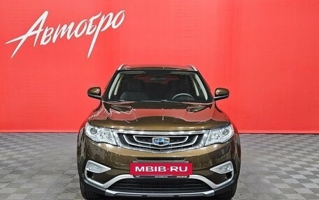 Geely Atlas I, 2020 год, 1 635 000 рублей, 8 фотография
