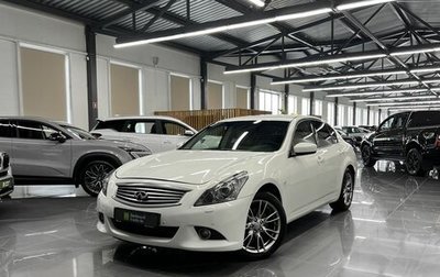 Infiniti G, 2011 год, 1 495 000 рублей, 1 фотография