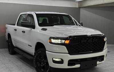 Rambler 1500, 2025 год, 7 300 000 рублей, 1 фотография