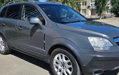 Opel Antara I, 2009 год, 825 000 рублей, 1 фотография