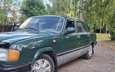 ГАЗ 3110 «Волга», 1999 год, 100 000 рублей, 1 фотография