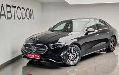 Mercedes-Benz E-Класс, 2026 год, 8 870 000 рублей, 1 фотография