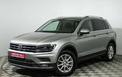 Volkswagen Tiguan II, 2018 год, 2 199 777 рублей, 1 фотография