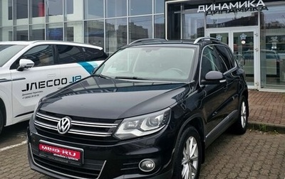 Volkswagen Tiguan I, 2012 год, 1 571 000 рублей, 1 фотография
