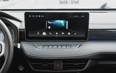 Haval Jolion, 2026 год, 2 870 020 рублей, 1 фотография