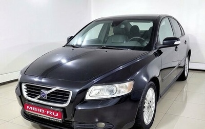 Volvo S40 II, 2007 год, 825 000 рублей, 1 фотография