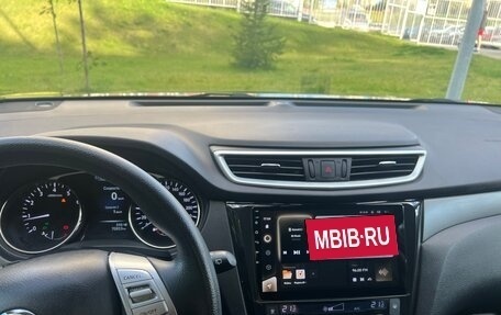 Nissan X-Trail, 2015 год, 2 000 000 рублей, 7 фотография